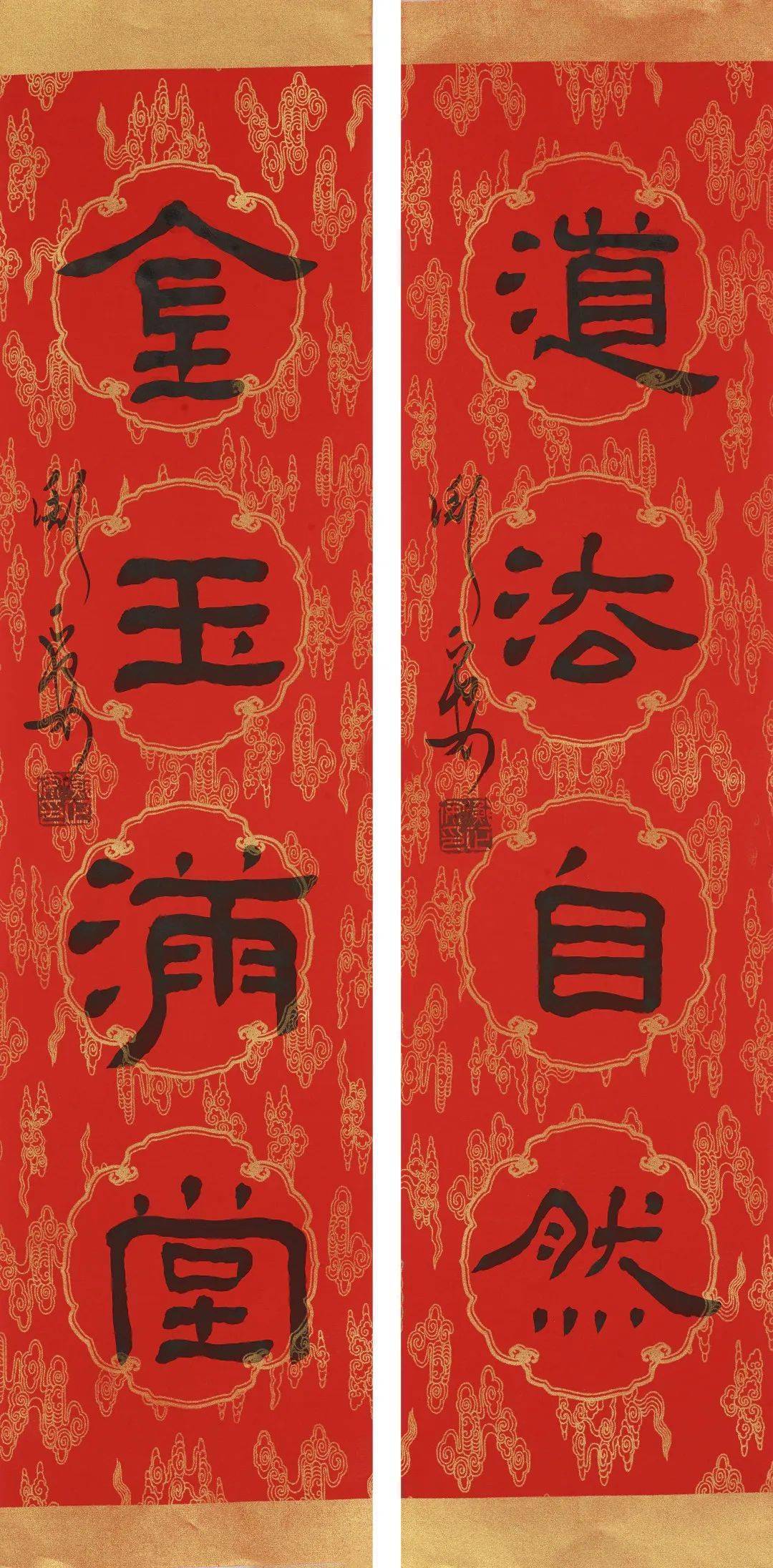 人物| 望之俨然,即之也温——书者衡正安先生印象_书法_技艺_君子