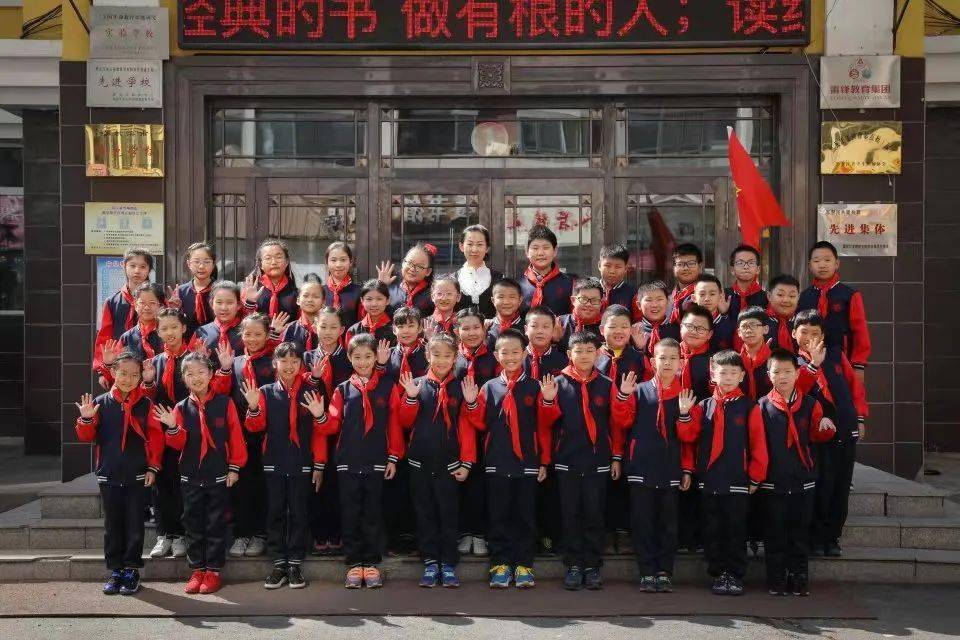 100个美的瞬间第99期丨哈尔滨市育红小学校郭璨班主任风采展示_深圳市