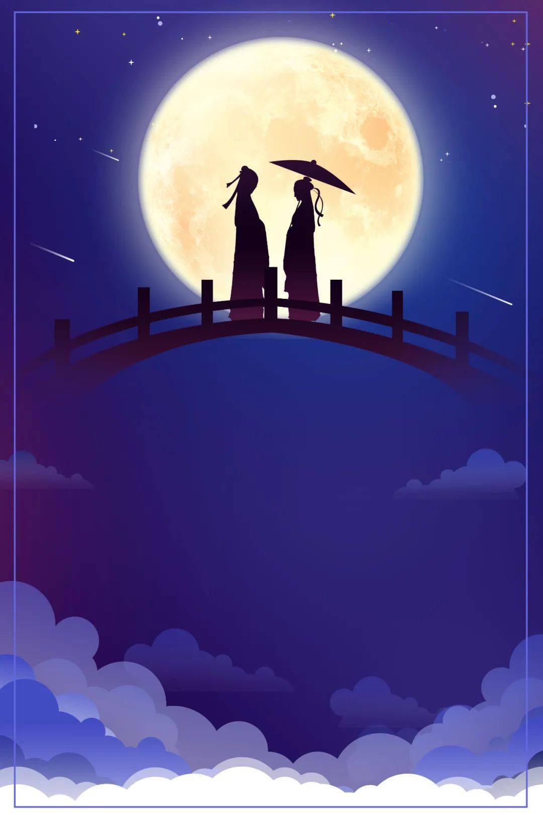 七夕| ​愿天上人间,占得欢娱,年年今夜_穿针_牛郎织女_织女星