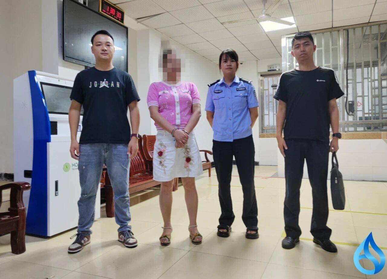 "真爱"爱的是钱财!_阿芳_陈某红_首饰