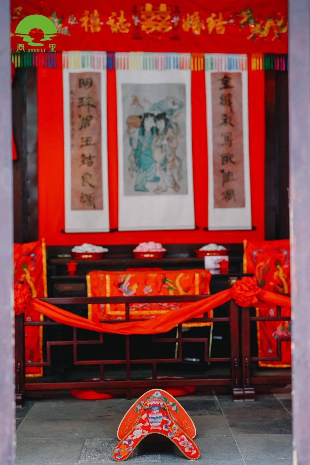 同里(崇本堂)结婚登记点正式揭牌启用_新人_婚姻_婚礼