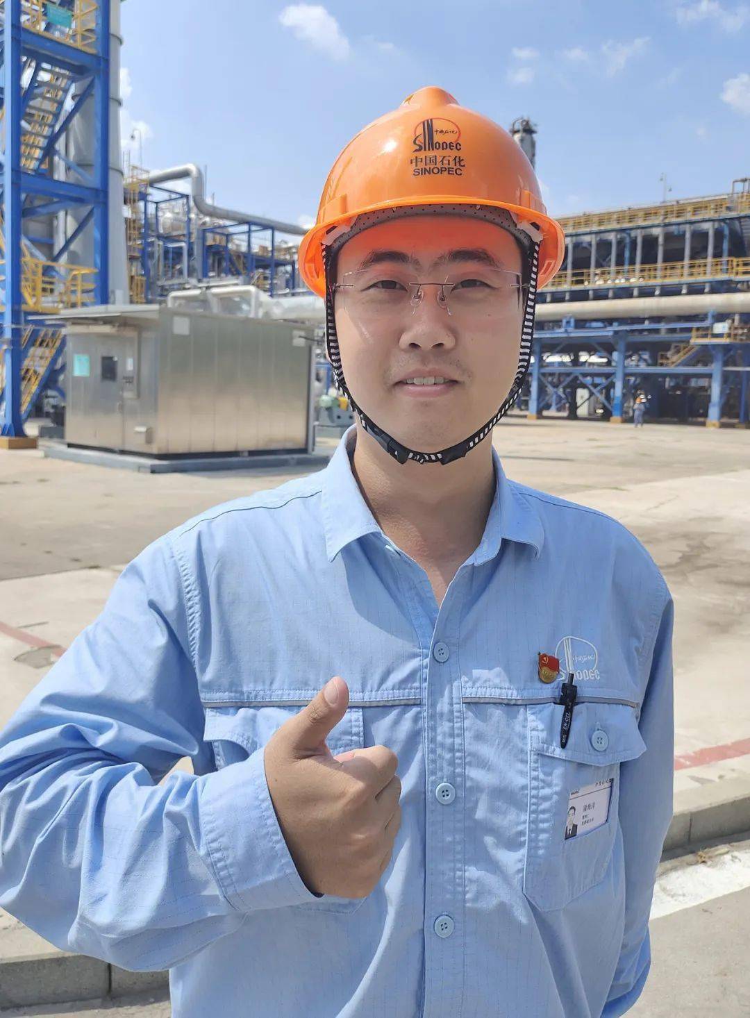 全是齐鲁石化单身小哥哥小姐姐!太心动了_姓名_样子_单位