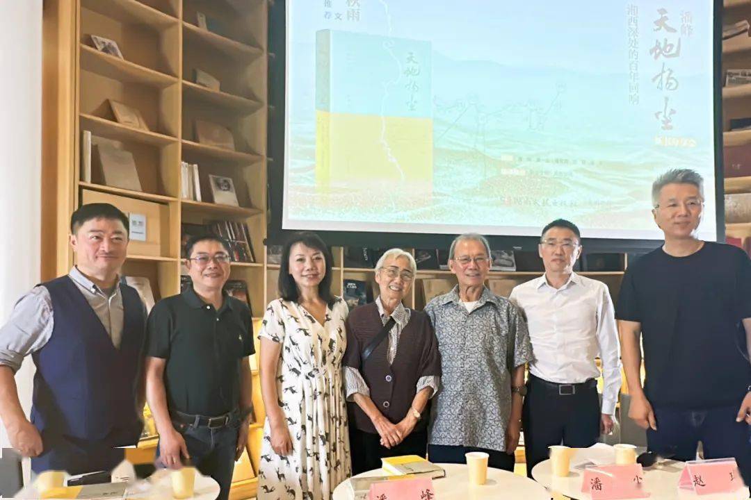 3,新锐作家潘峰携《天地扬尘》亮相上海书展,不惧与名家做比较_小说