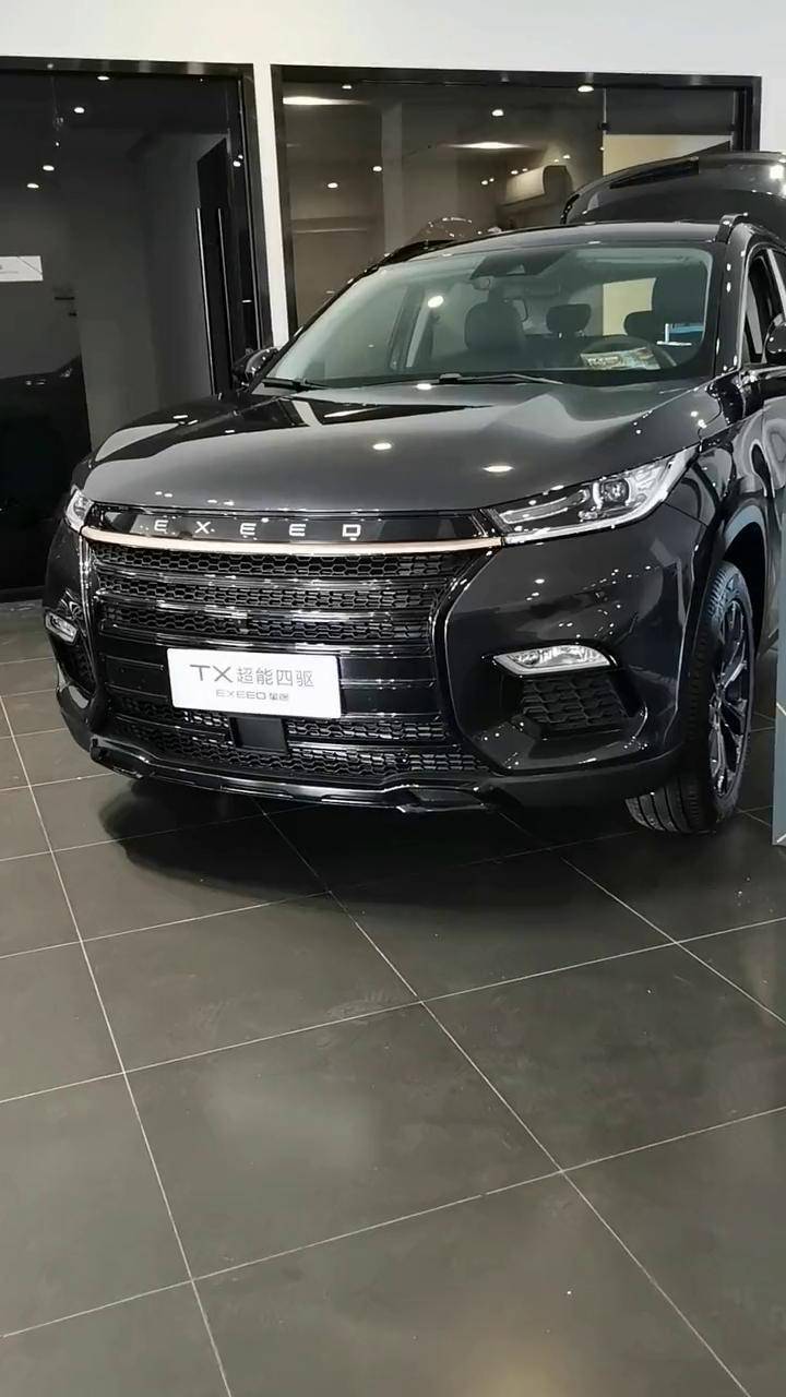 星途汽车 星途tx 星途总动员 目前公认星途最帅前脸!