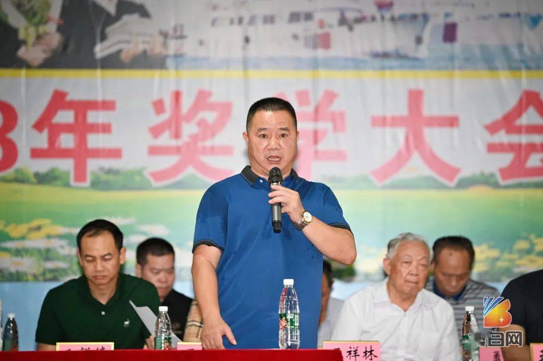 博白王力奖学协会真了不起!_献爱心_大会_人士