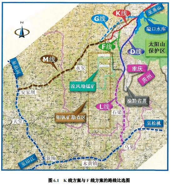 印秀高速秀山段线路图图片