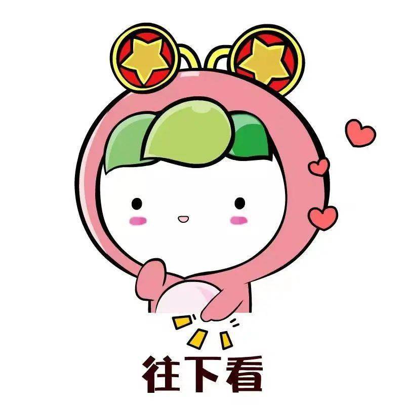 四六级查分时间确定，速看查分全流程！