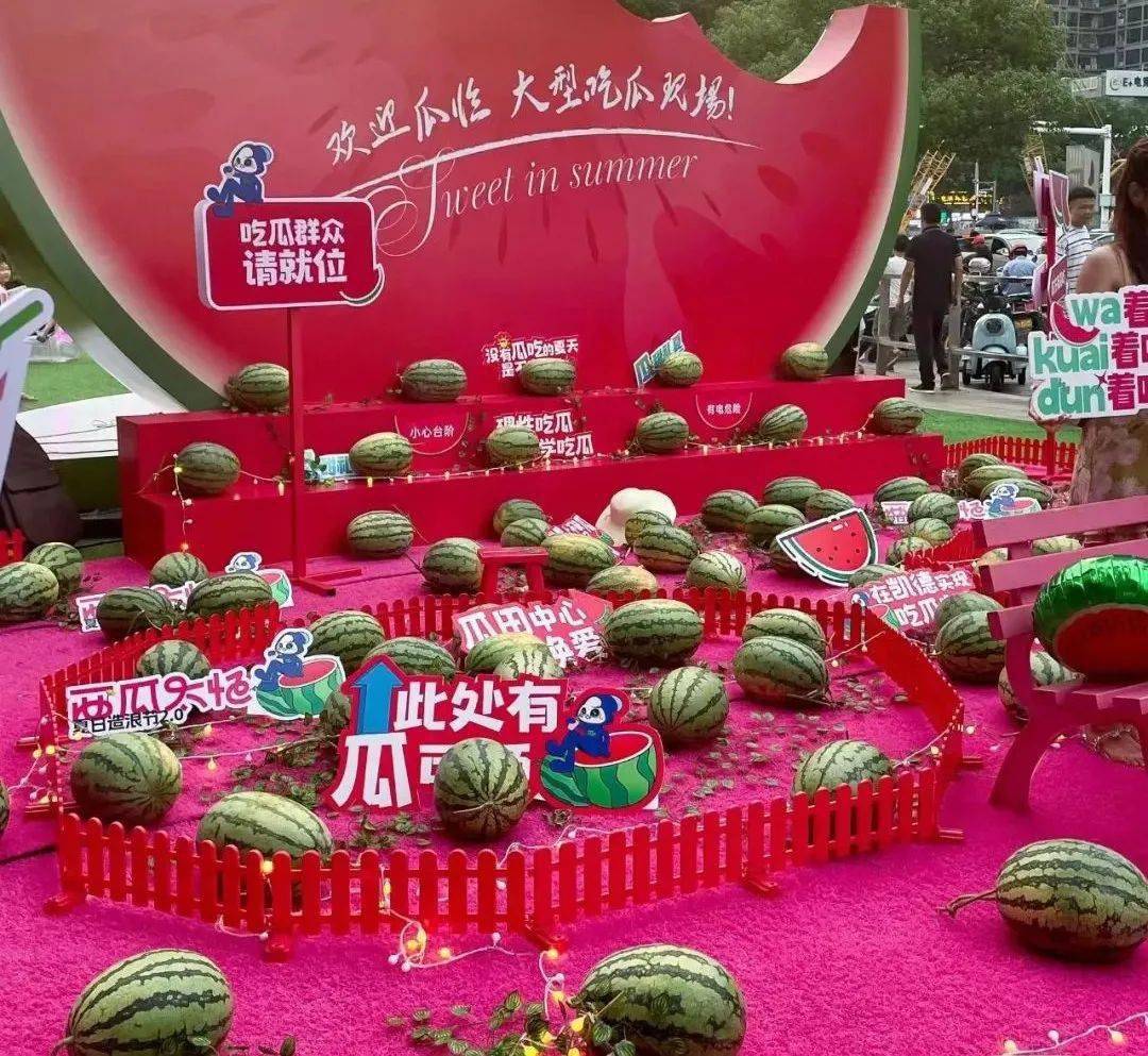 "万斤硒砂瓜,全城瓜分 ",吃瓜群众迅速就位_活动_宁夏_农产品