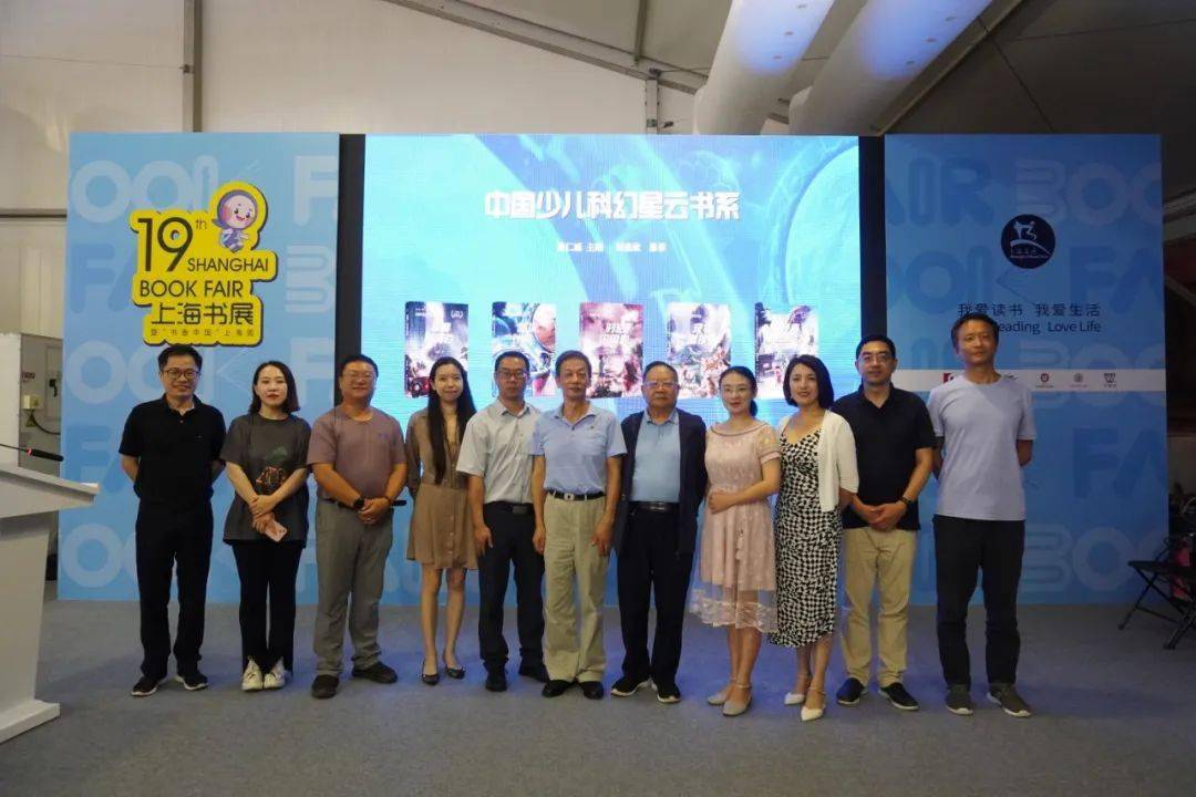 2023上海书展,在阅读中遇见最好的自己