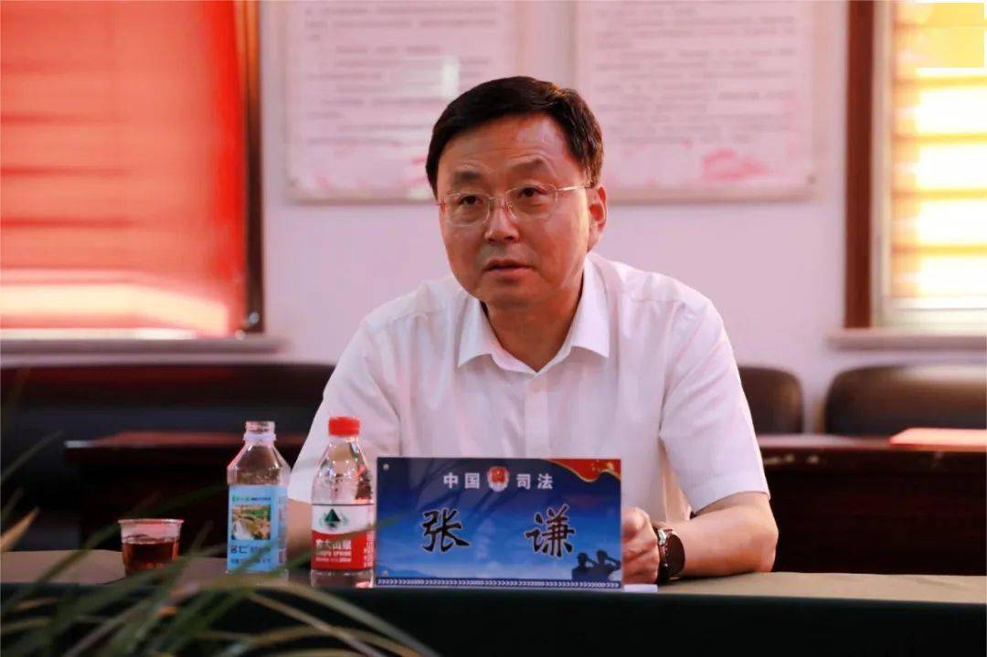 【今日关注】邹平市举行"全国民主法治示范村(社区)"授牌仪式_乔家村