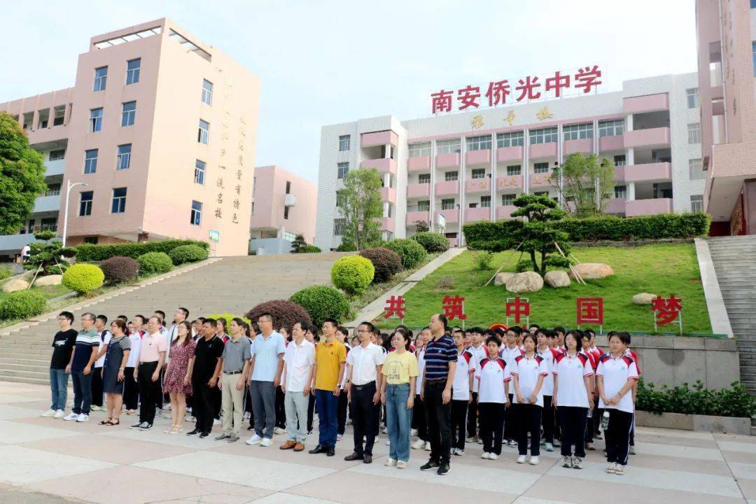 昌吉市第一中学学生到南一,侨光开展研学旅行实践活动