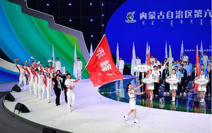 内蒙古第六届残运会暨特奥会开幕 十二方阵活力四射,超燃亮相!