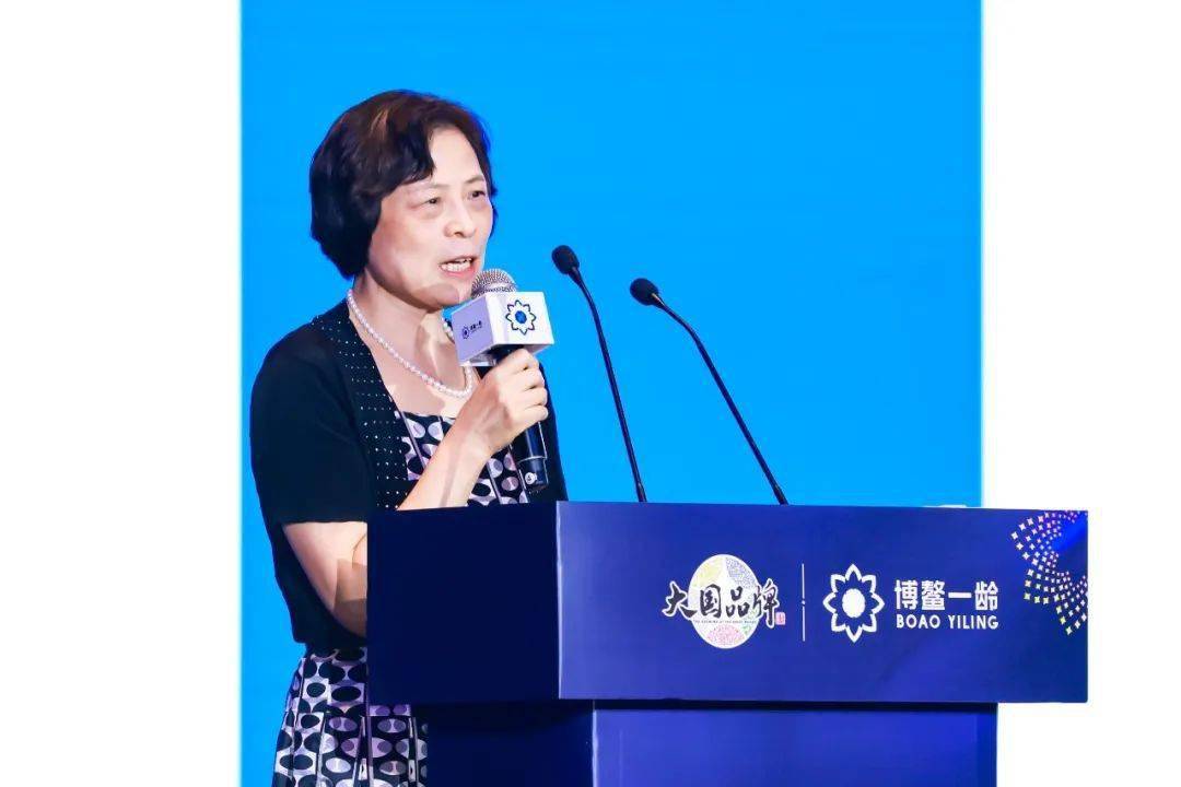 生命养护价值不断显现一龄集团健康品牌管理运营部部长 赵璇一龄集团