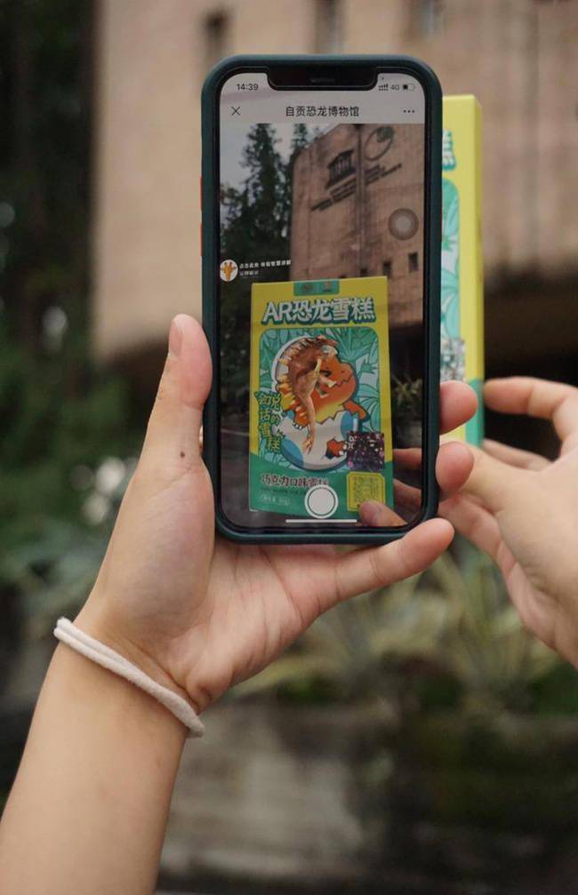 真正的"恐龙热浪":自贡恐龙博物馆8个月游客破百万_活动_侏罗纪_文化