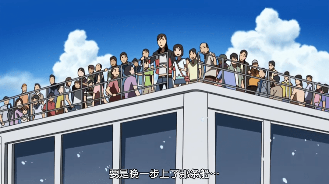 《东京地震8.0》经典老番专题:希望年轻人能活下去啊_姐姐_未来_动画