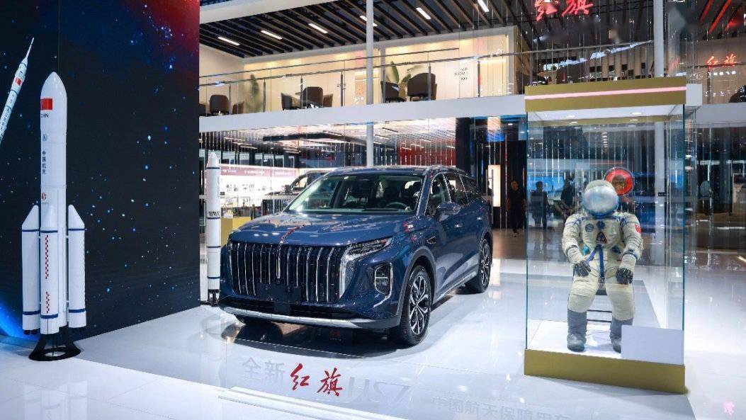 红旗hs7成都车展上市,售价25.58万~33.58万元_搜狐汽车_搜狐网