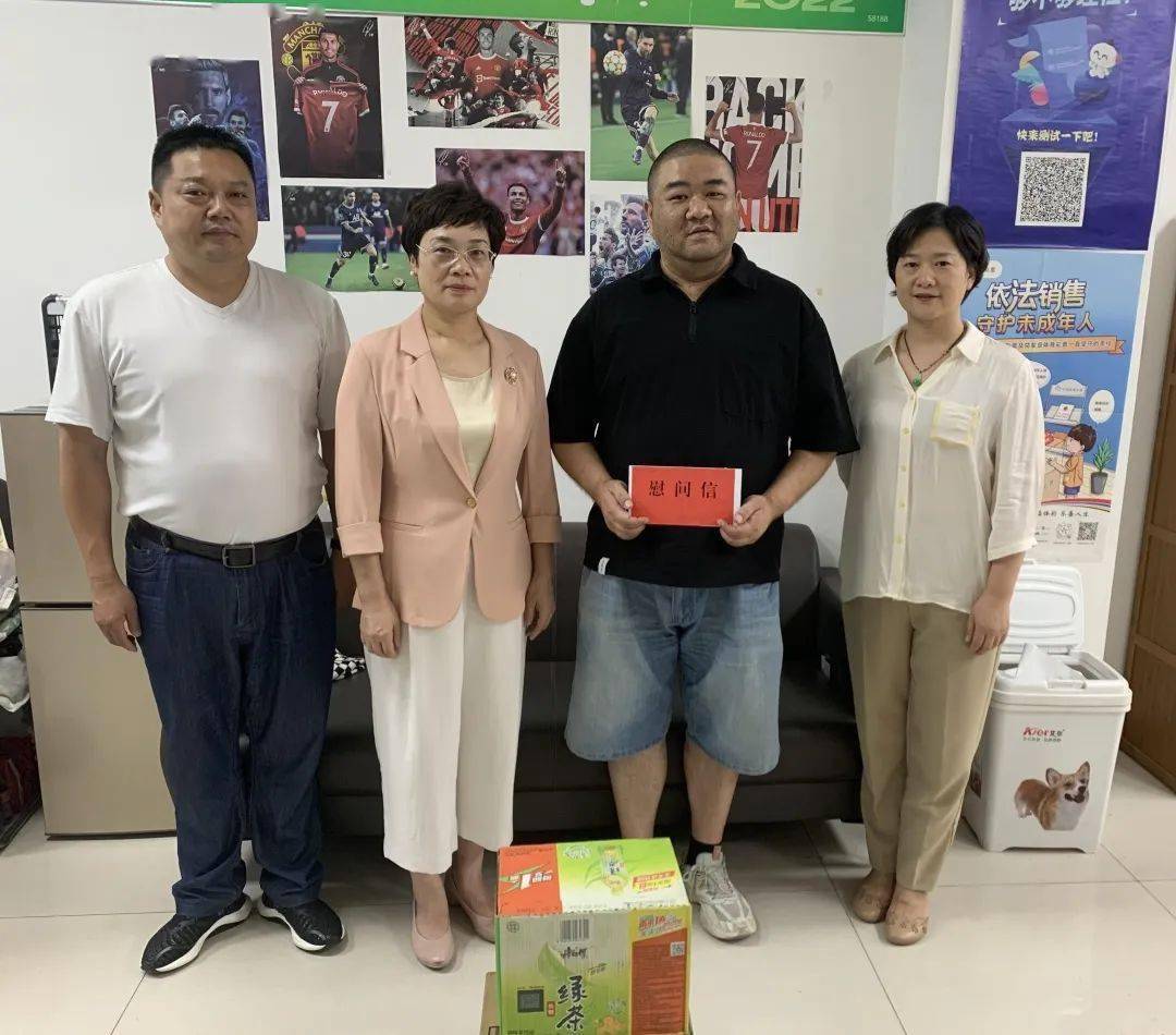 炎炎夏日送清凉 丝丝关怀慰人心 淮安体彩开展“夏日送清凉”活动（炎炎夏日送清凉报道）