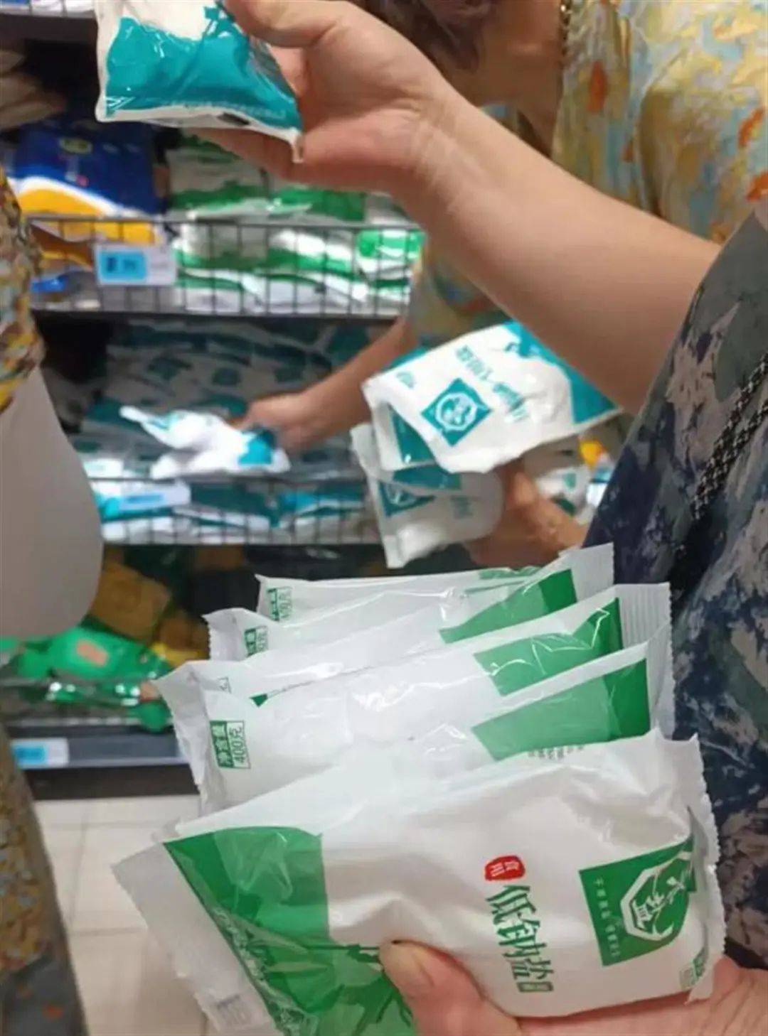 海藻碘鲜味盐 - 小包装食盐 - 江苏省盐业集团有限责任公司