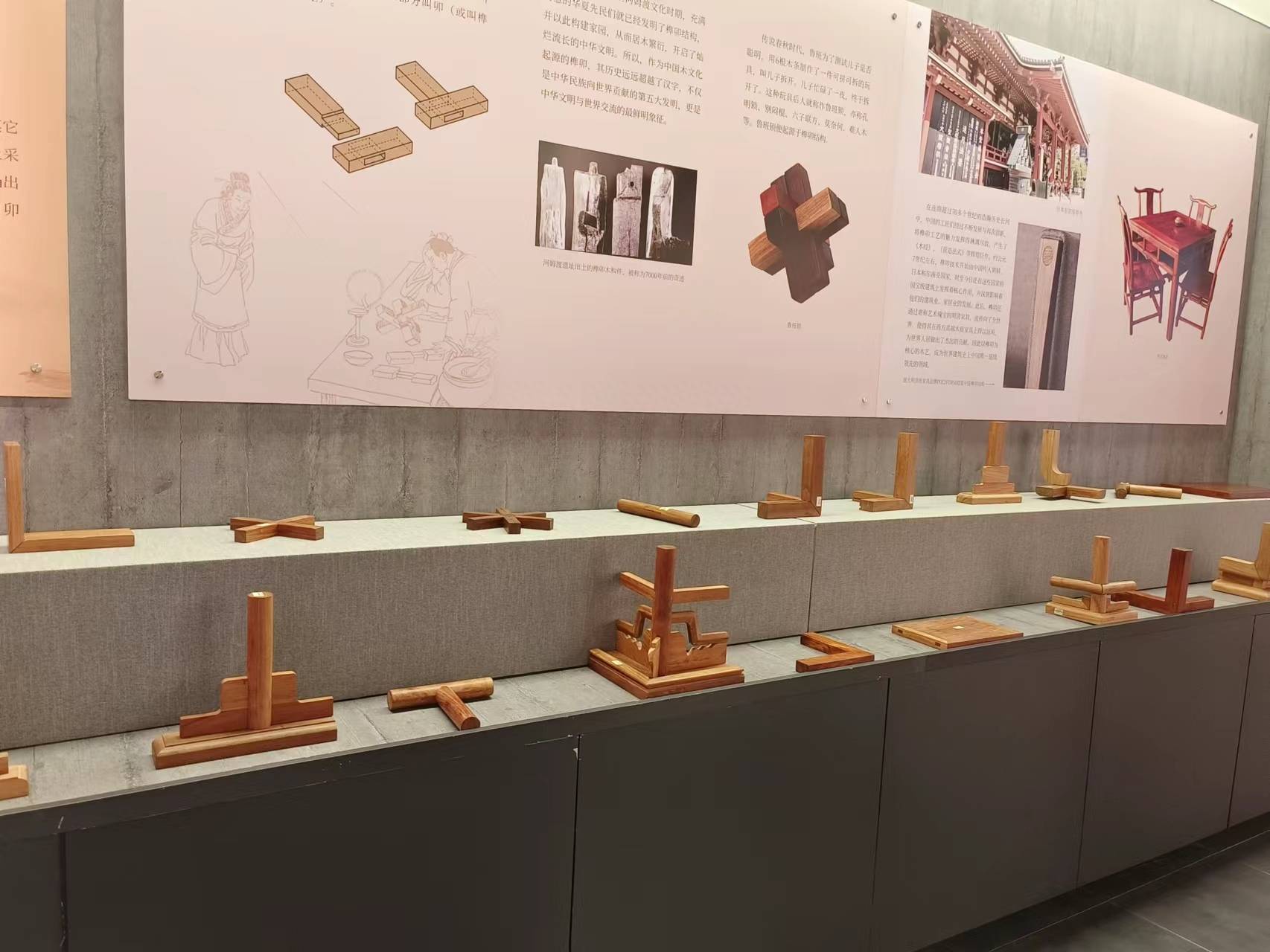 郑州特色博物馆之郑州红木文化博物馆:关于"木头"的108种用法_榫卯