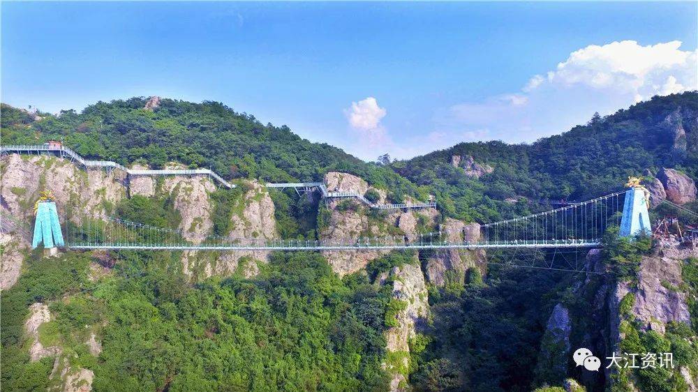 现役军人,退役军人,"三属"可免门票游览陶辛水韵景区,泊山洞景区,绿荣