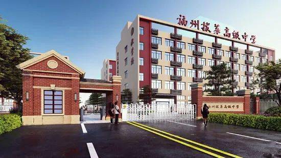 6月11日,福州市拔萃高级中学校园首次开放,暖黄色的教学楼,宿舍楼