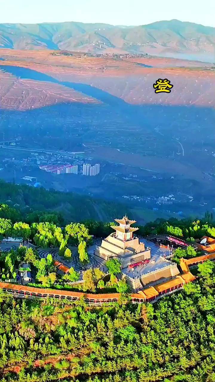 登顶皋兰山俯瞰水磨沟 #寻美中国 #寻美甘肃 #甘肃好网民同心同向同行