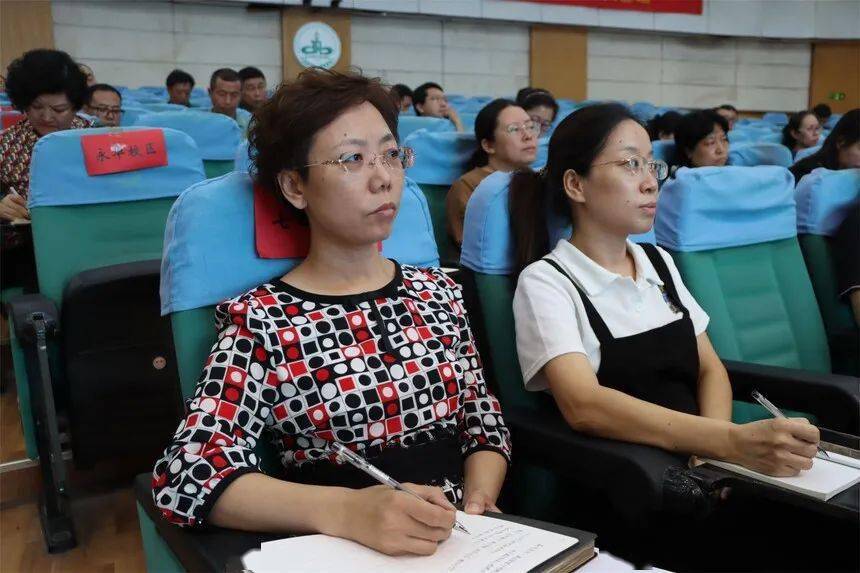保定十七中教育集团举行中层干部暑期培训会!_建设_发展_杨秀