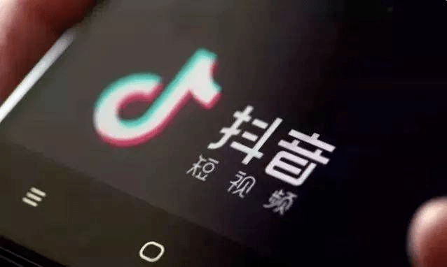 抖音卖账号被骗
