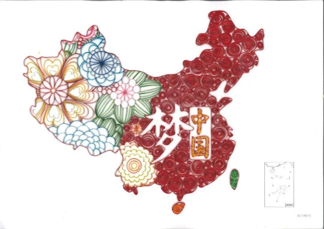 中国地图 简图画法图片