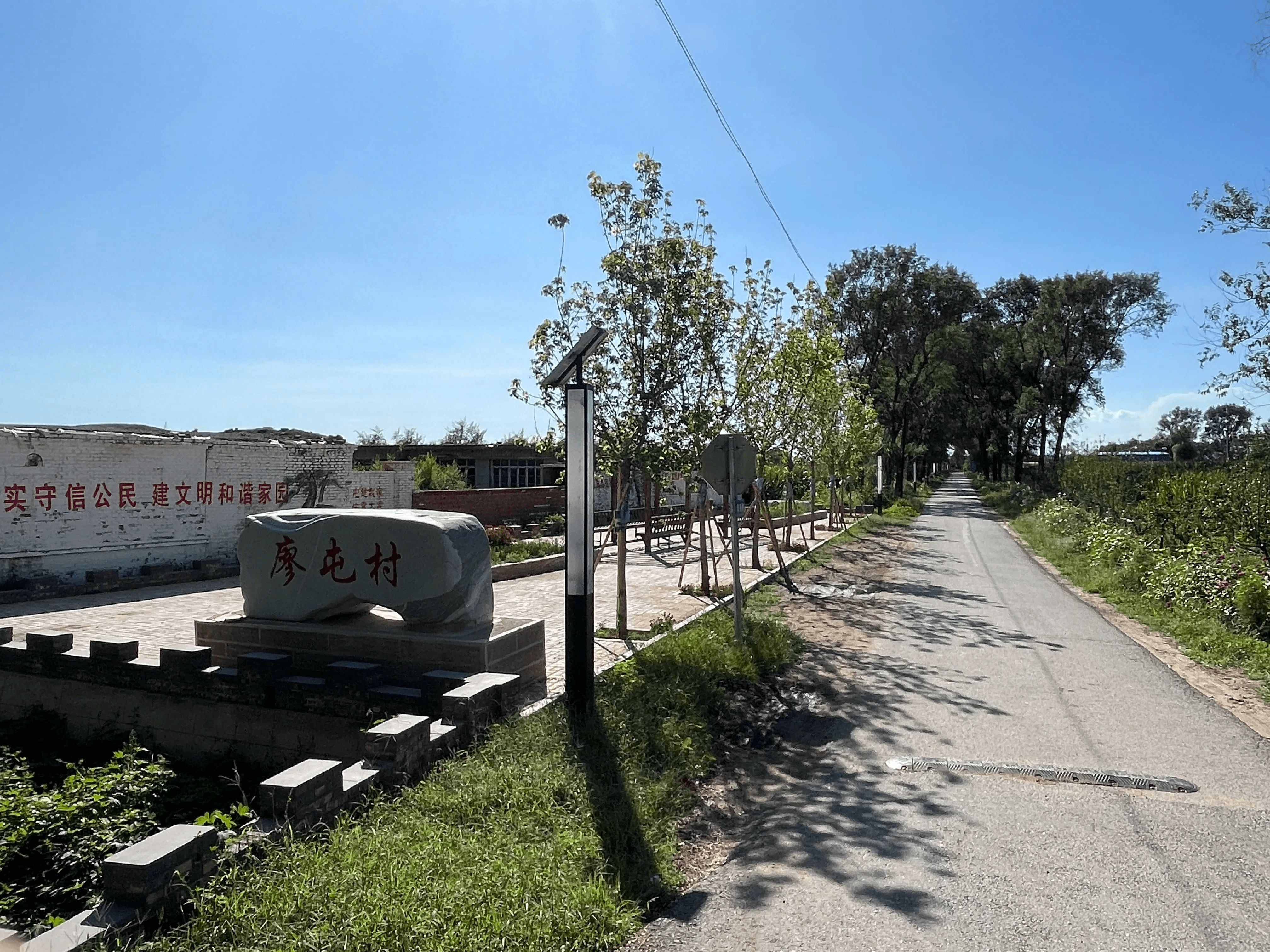 黑山县乡村图片