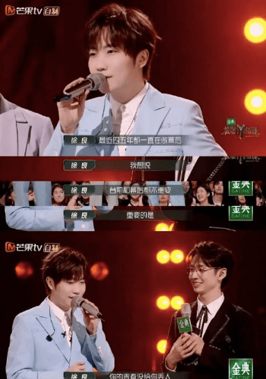 要不起!_李玖哲_哥哥_周杰伦