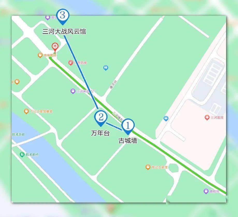 "在希望的田野上"系列报道679:三河古镇的这几条city walk路线,你pick