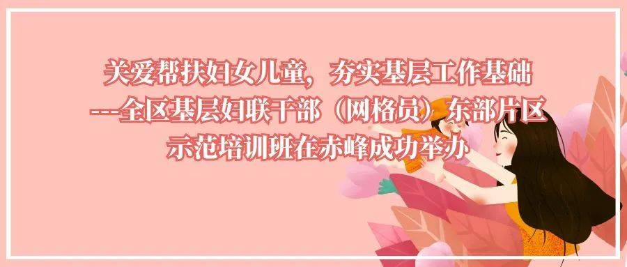 核辐射检测仪脱销，号称可测海鲜、化妆品？专家提醒→