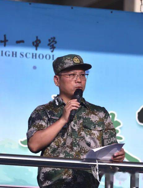 青春"戎"颜,逐梦芳华 | 温州市第五十一中学2023级新生军训文化节之开