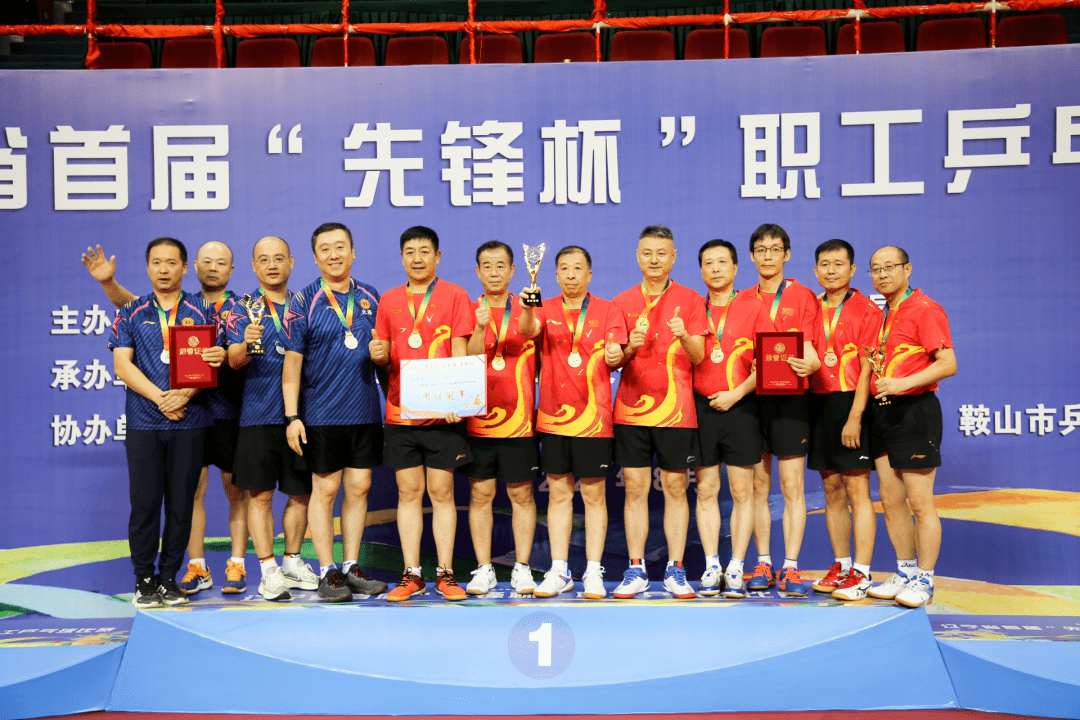 end来源:千山晚报69696969文字:吴迪迪摄影:李经川编辑:王