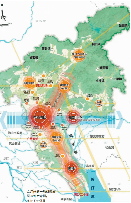 广州东部干线规划图片