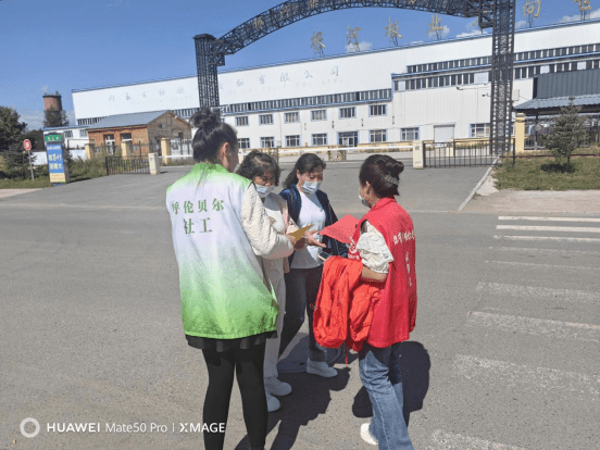 【五社联动】“文明祭祀”宣传活动