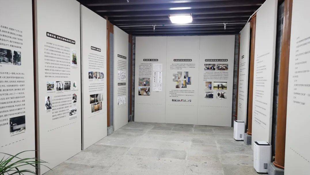 2023年浙江省第二批乡村博物馆名单公布_大溪_遗址_古城