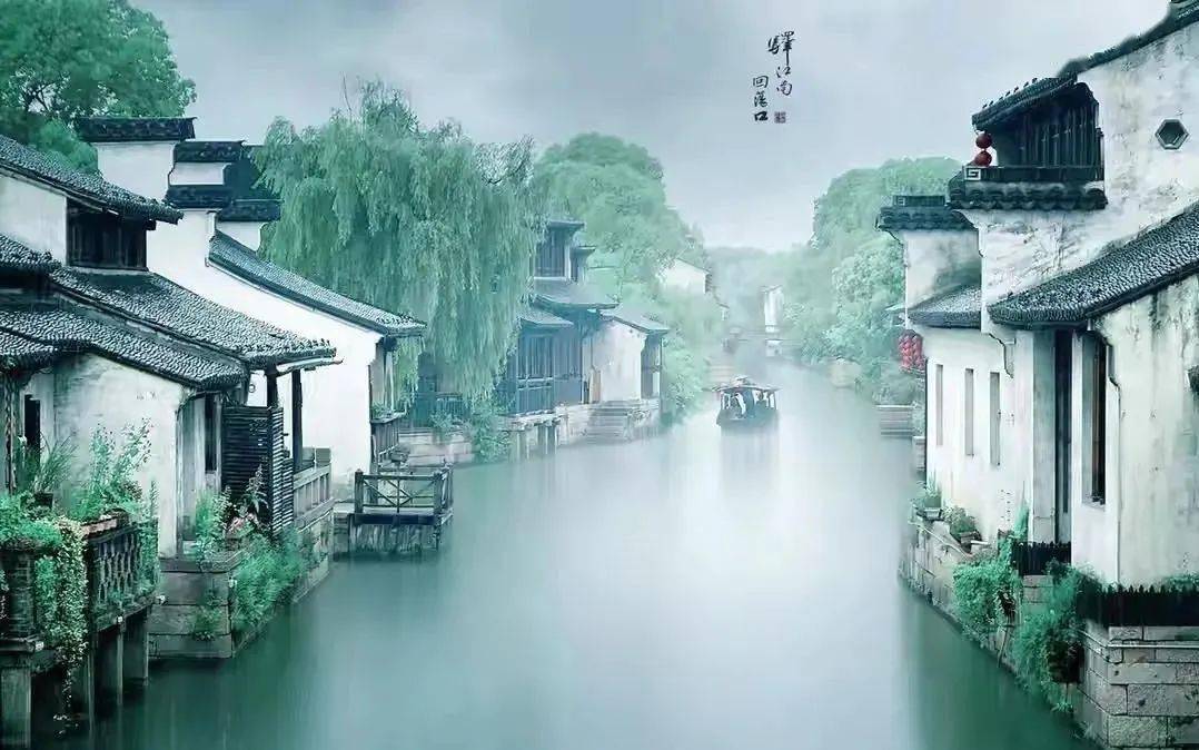 第八届"芙蓉杯"全国文学大赛入围散文作品——《忆江南》_杏花_岁月