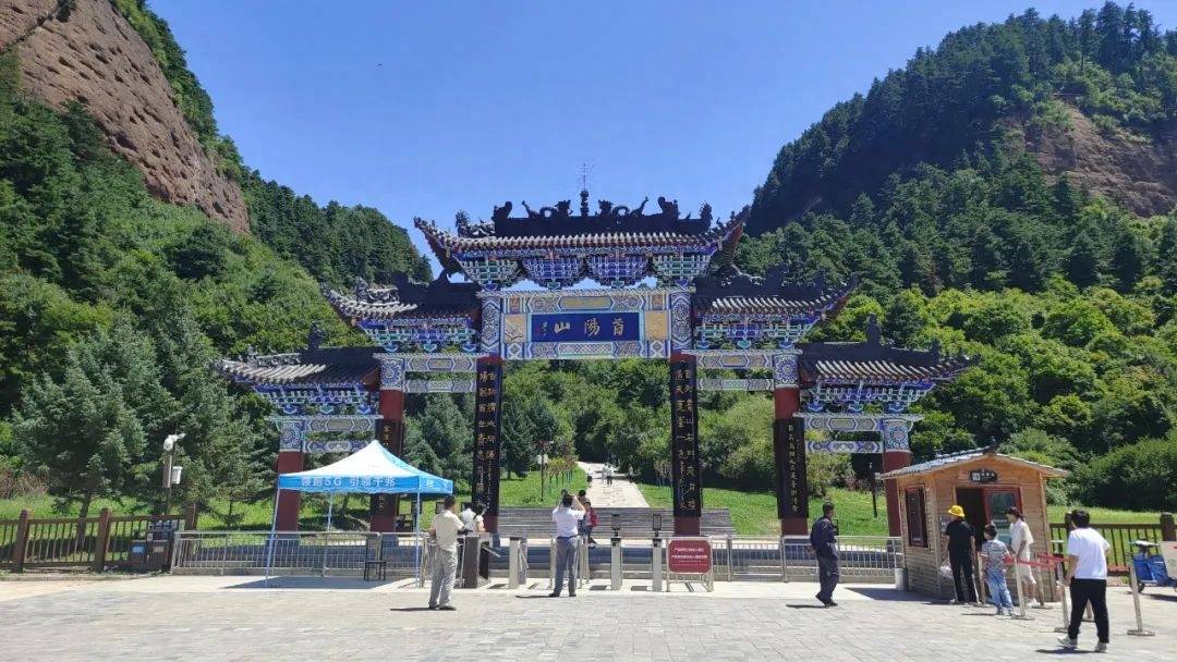 首阳山景区打造全产业链 助推旅游业高质量发展_文化_渭河_渭源