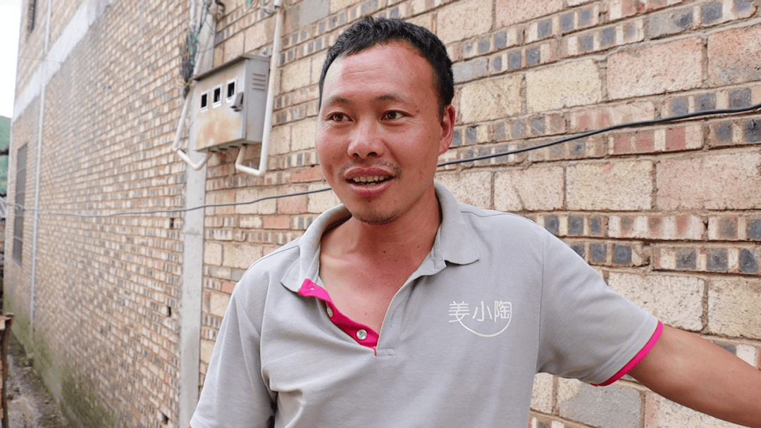 陈维军_养殖_村民