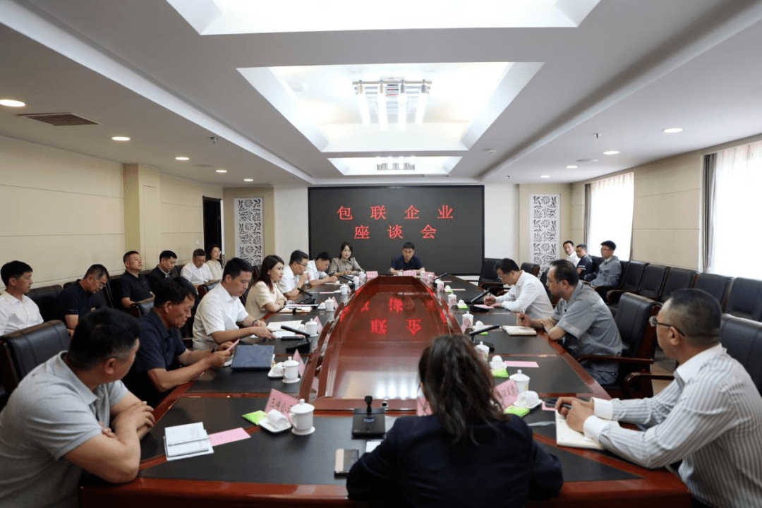 张英会到我市调研_企业_发展_基层