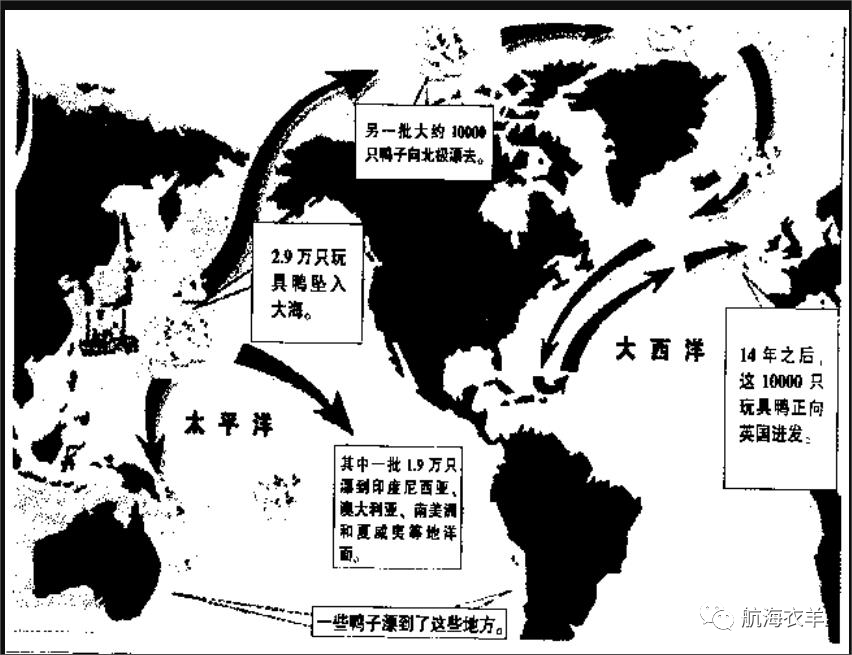 如何画世界地图的简图图片