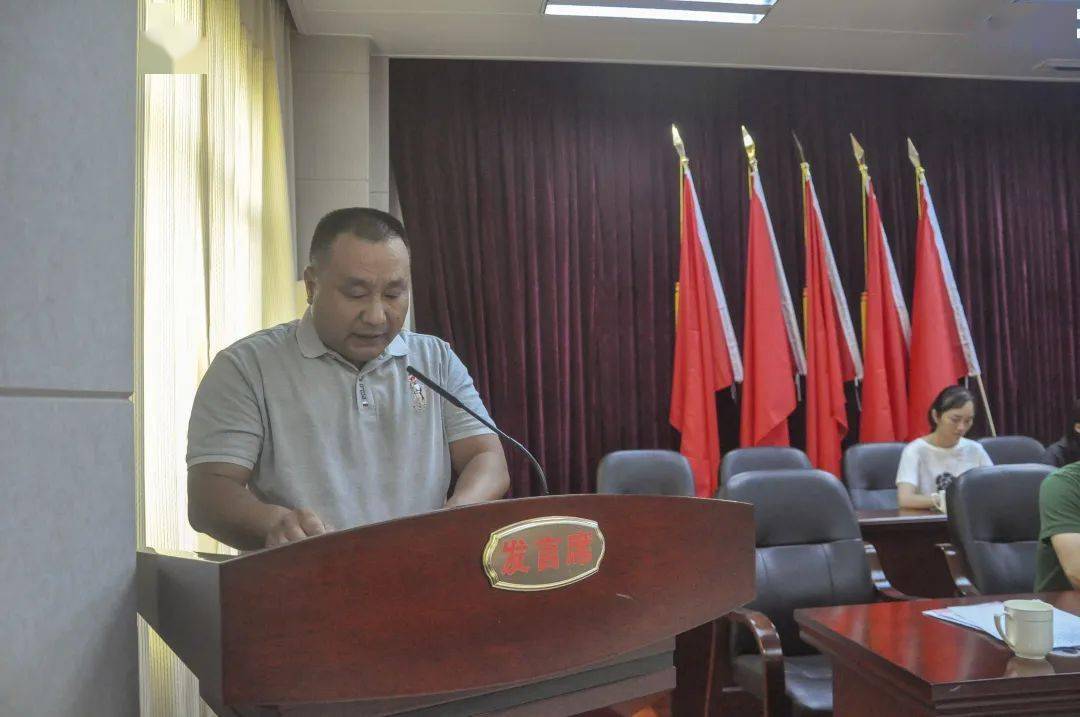 黄塘镇举行第二十六届郭添法奖教奖学助学基金颁发大会_社会_县教育局