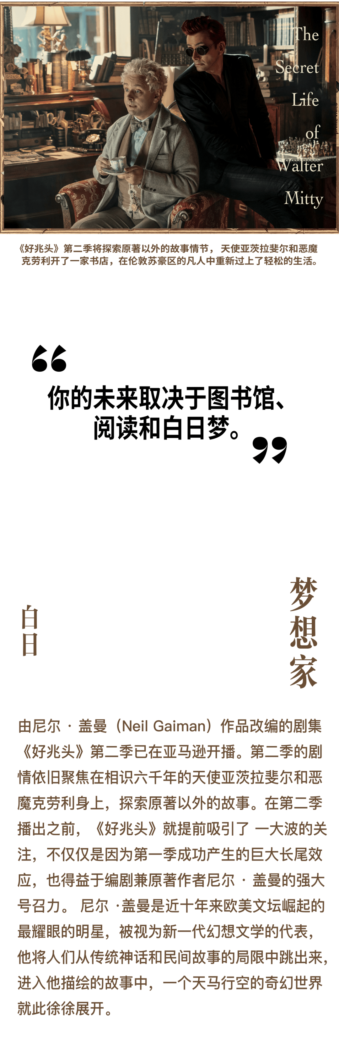 vilhelm是什么爵位- 抖音, image size:1080x3365