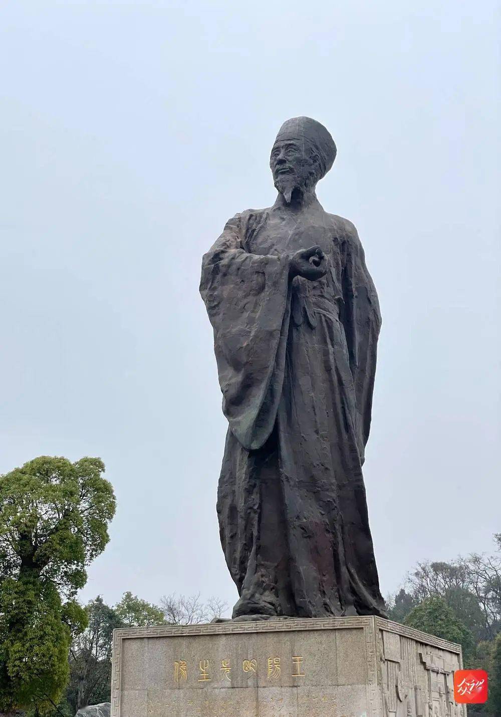 中国阳明文化园内王阳明雕像 图片来源于多彩贵州网这些独特的文化无