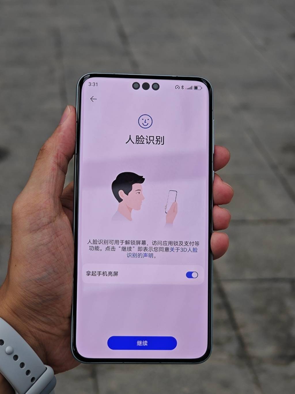 指纹_用户_小米