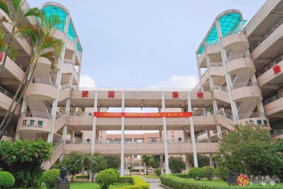 丹灶中学新建综合楼,体育馆,9月投入使用!_教育_南海_校园