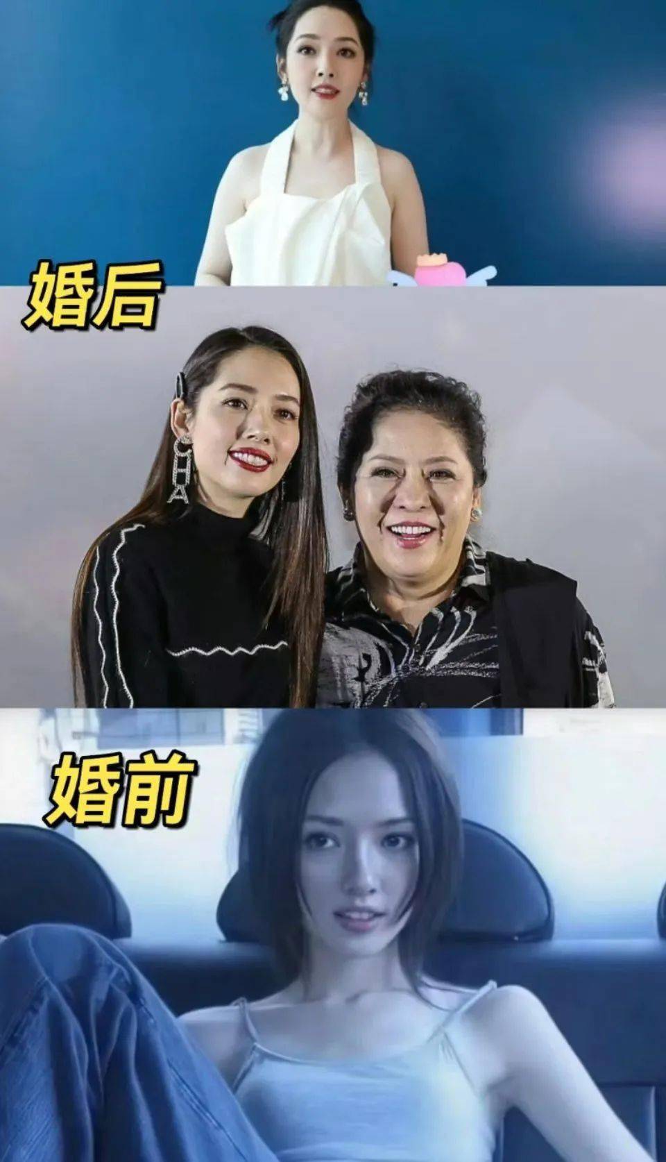 郭碧婷_向太_向佐