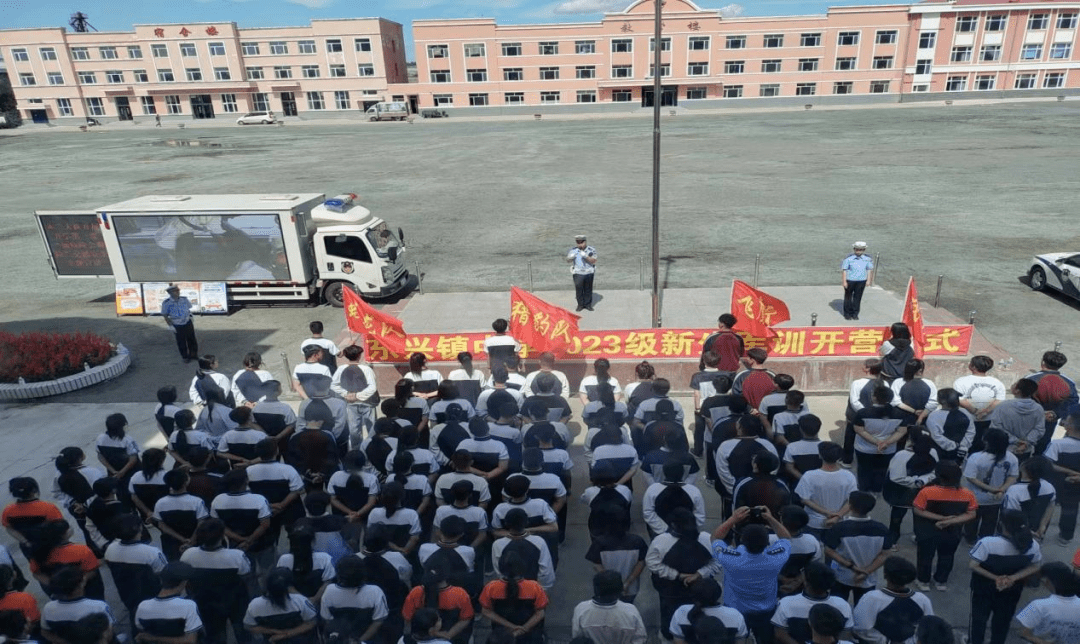 木兰县东兴镇中学图片